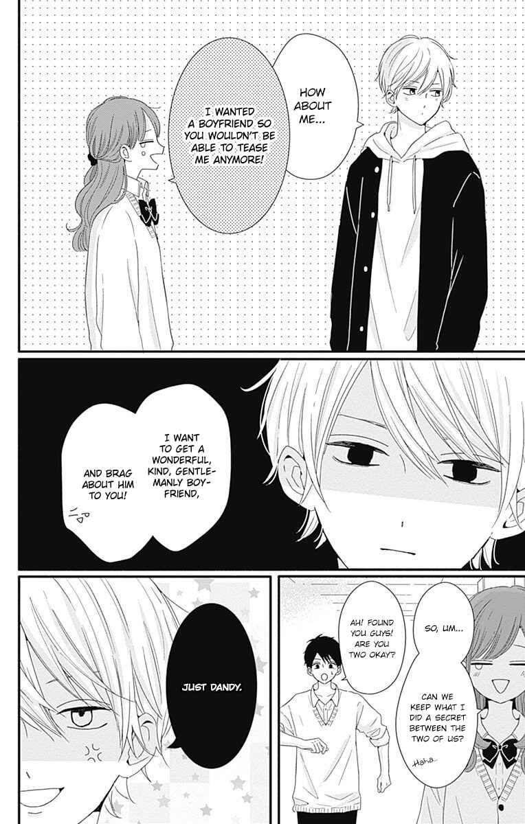 Page 16 Chapter 31 Tsuki no Oki ni Mesu mama