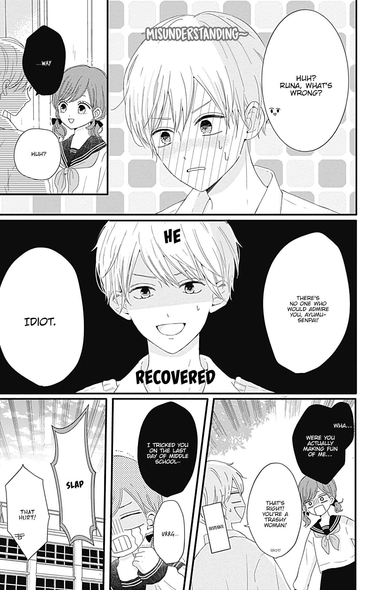 Page 12 Chapter 17 Tsuki no Oki ni Mesu mama
