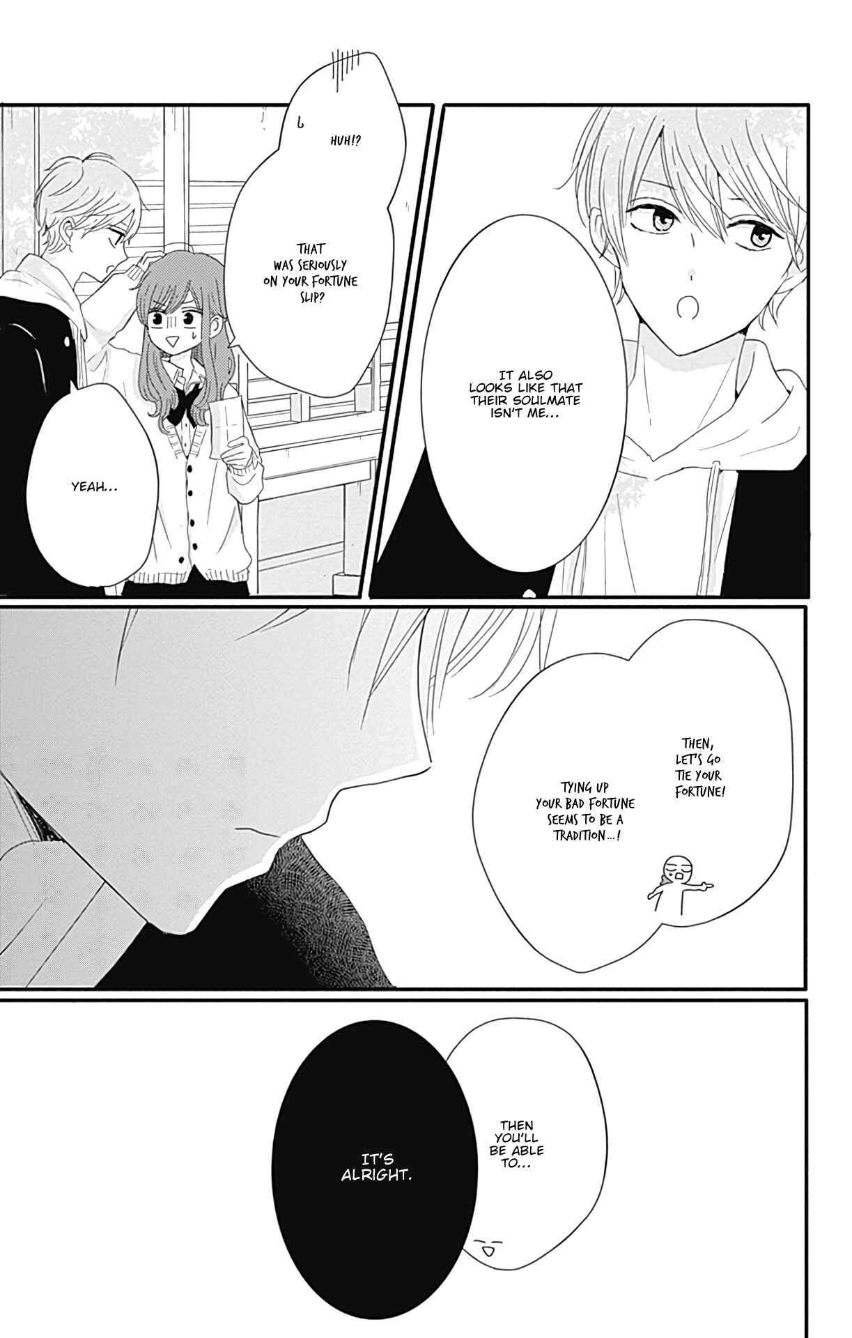 Page 12 Chapter 23 Tsuki no Oki ni Mesu mama