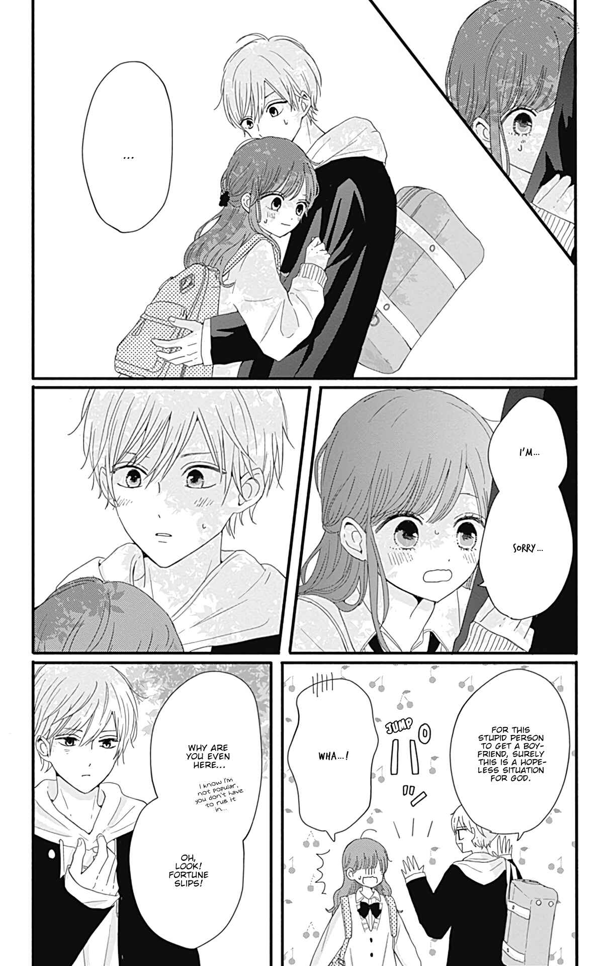Page 3 Chapter 23 Tsuki no Oki ni Mesu mama