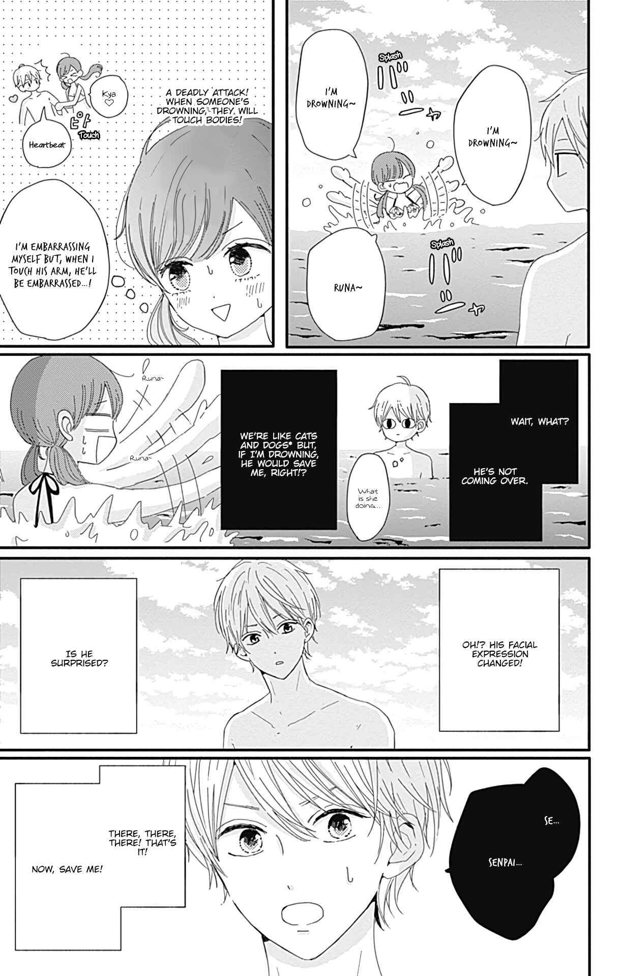 Page 10 Chapter 13 Tsuki no Oki ni Mesu mama