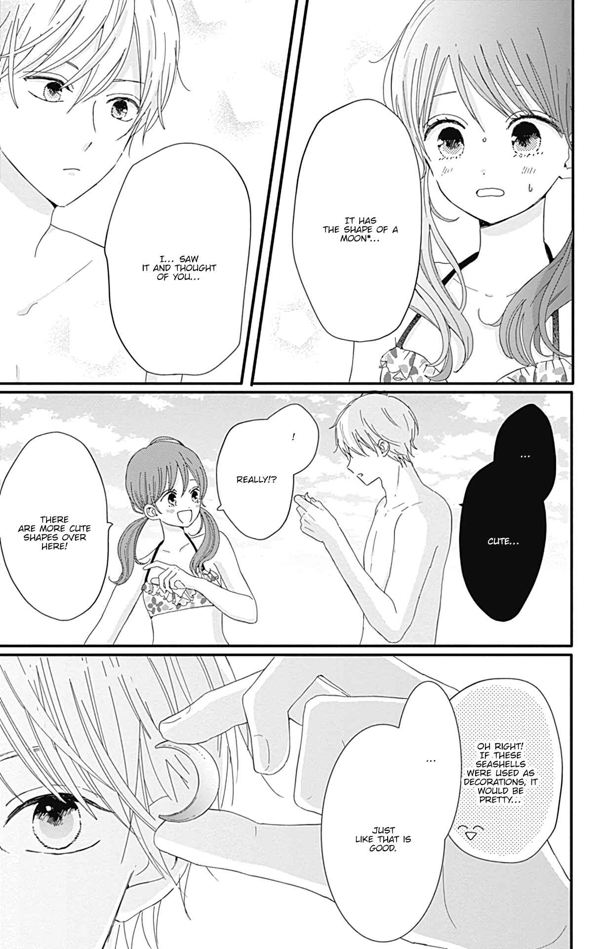 Page 16 Chapter 13 Tsuki no Oki ni Mesu mama