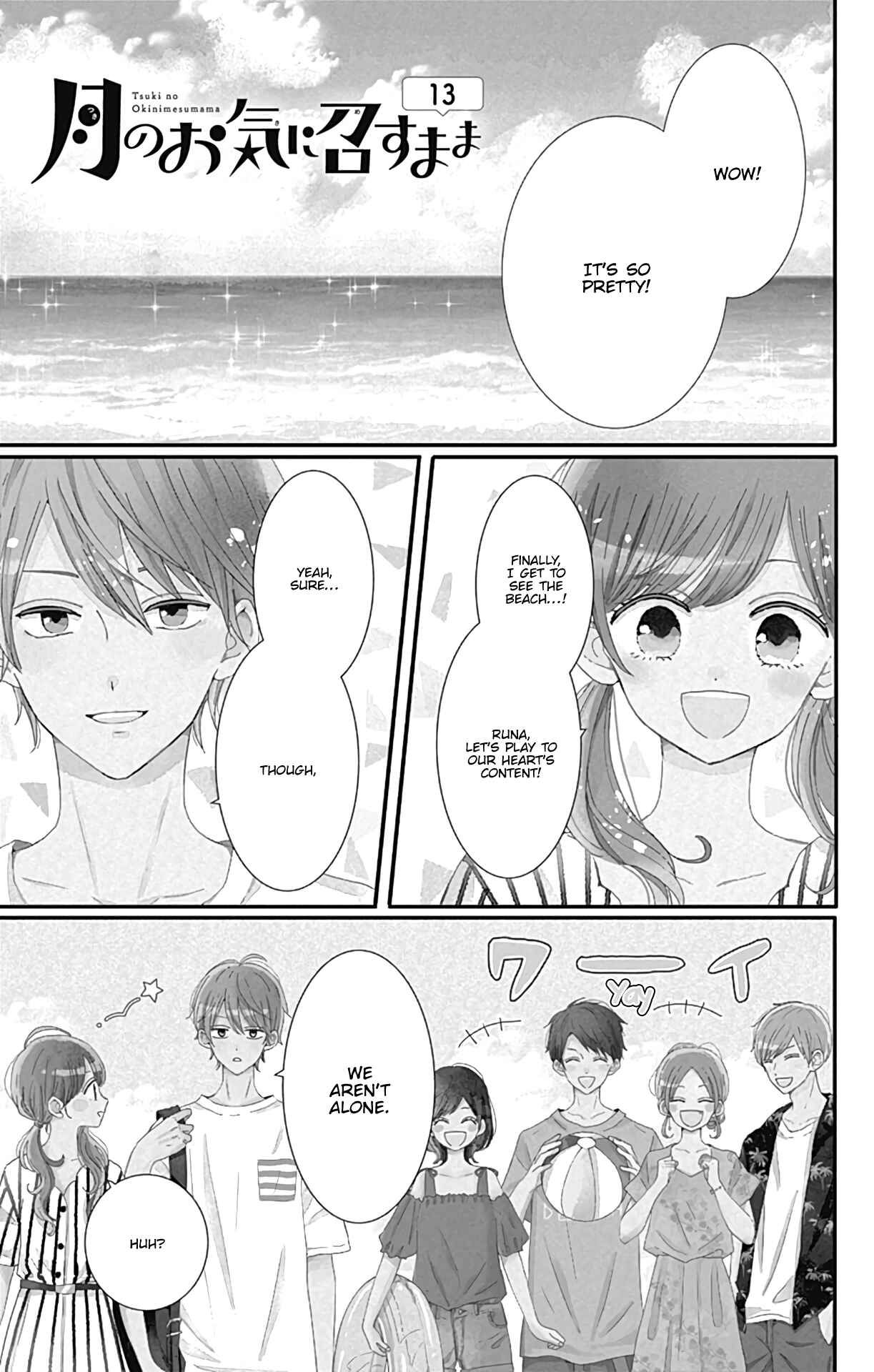 Page 2 Chapter 13 Tsuki no Oki ni Mesu mama