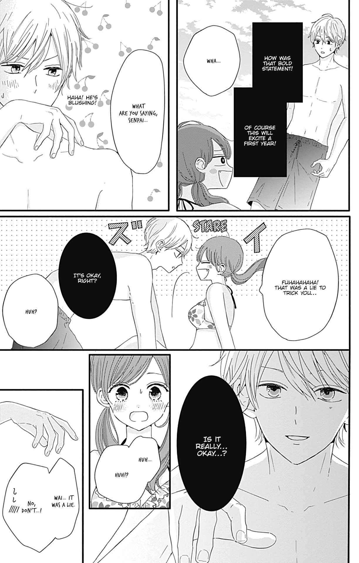 Page 8 Chapter 13 Tsuki no Oki ni Mesu mama