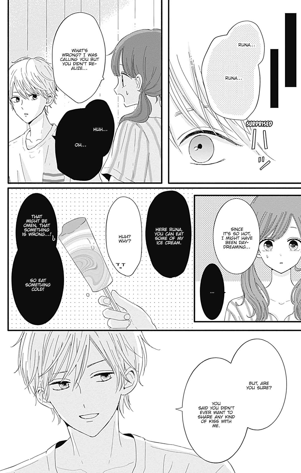 Page 13 Chapter 14 Tsuki no Oki ni Mesu mama