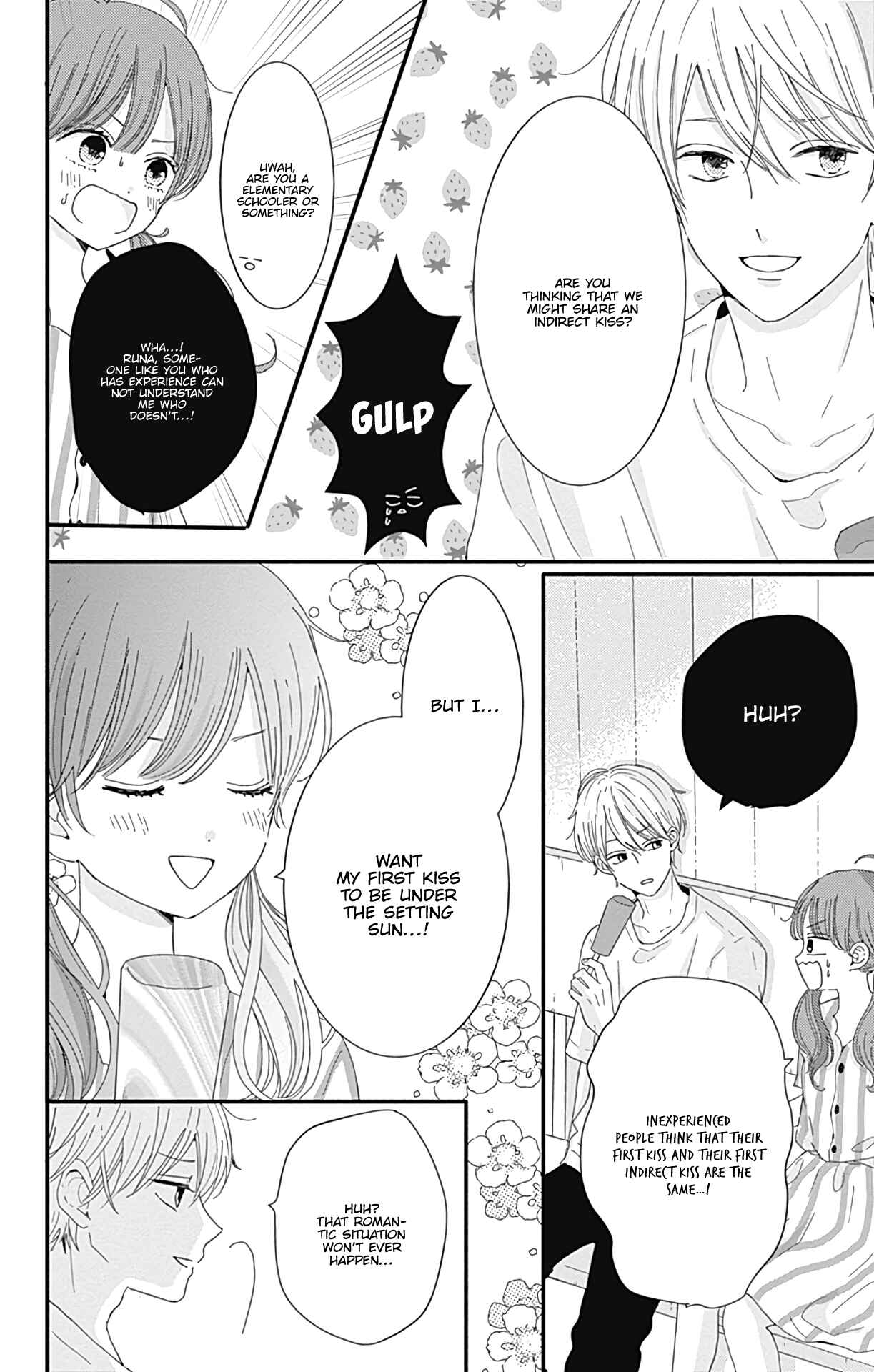 Page 5 Chapter 14 Tsuki no Oki ni Mesu mama