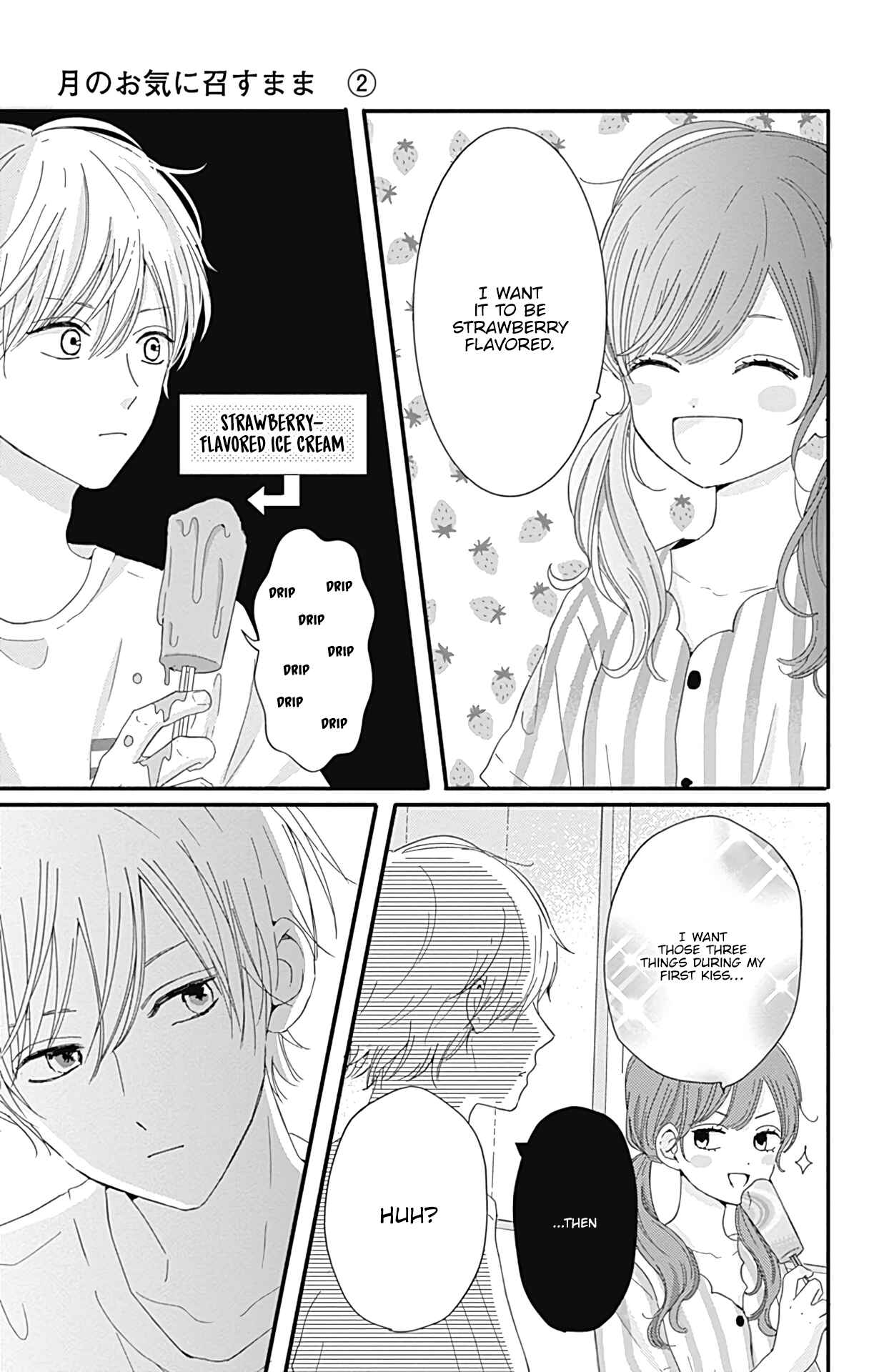 Page 8 Chapter 14 Tsuki no Oki ni Mesu mama