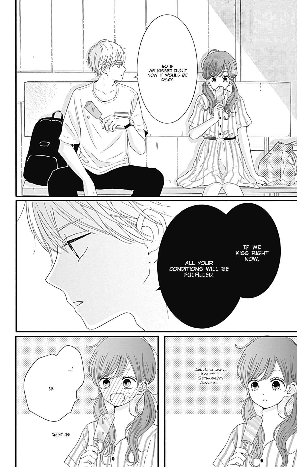 Page 9 Chapter 14 Tsuki no Oki ni Mesu mama