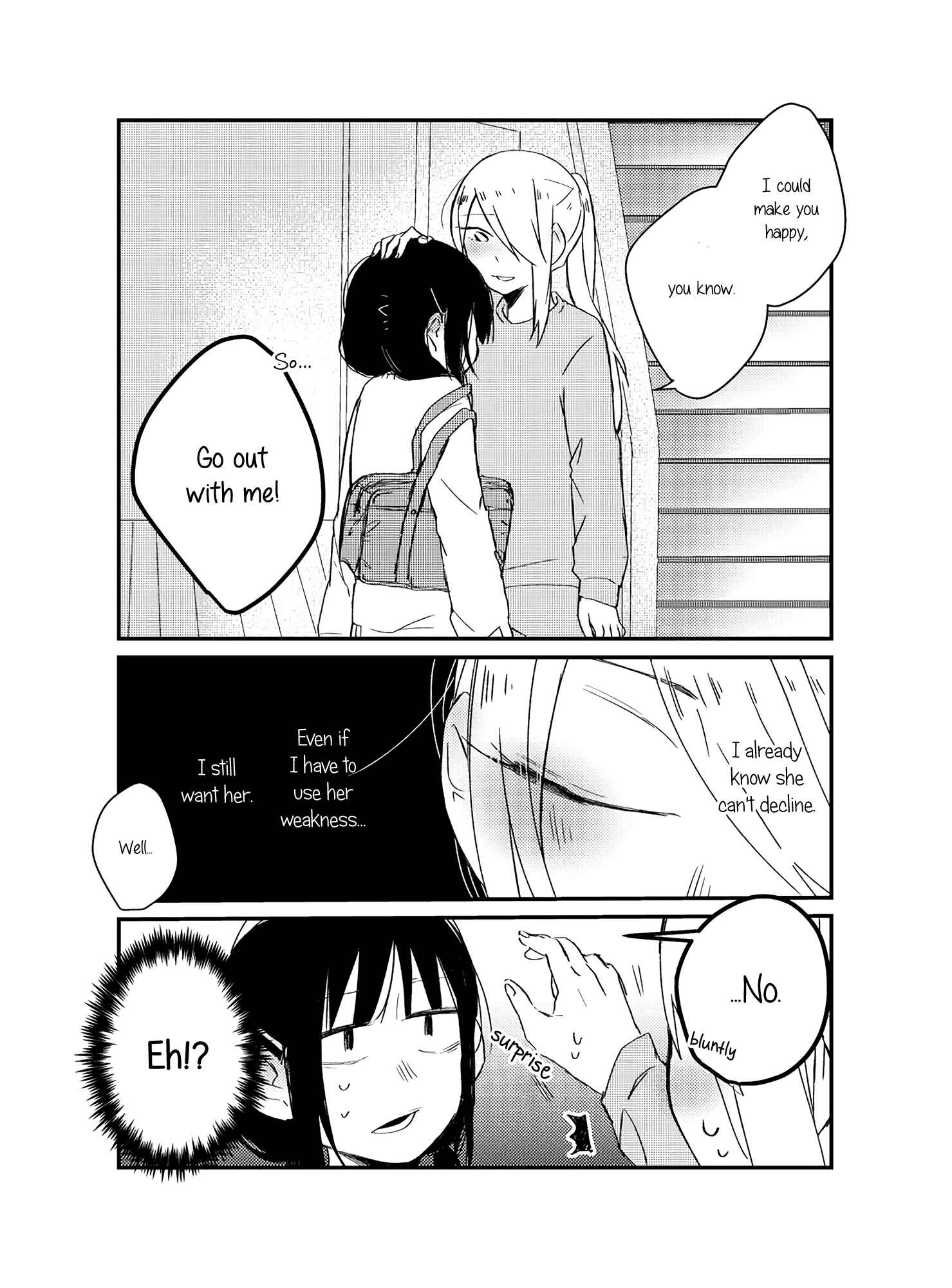 Page 10 Chapter Unknown_f342 Girl Who Cant Say No