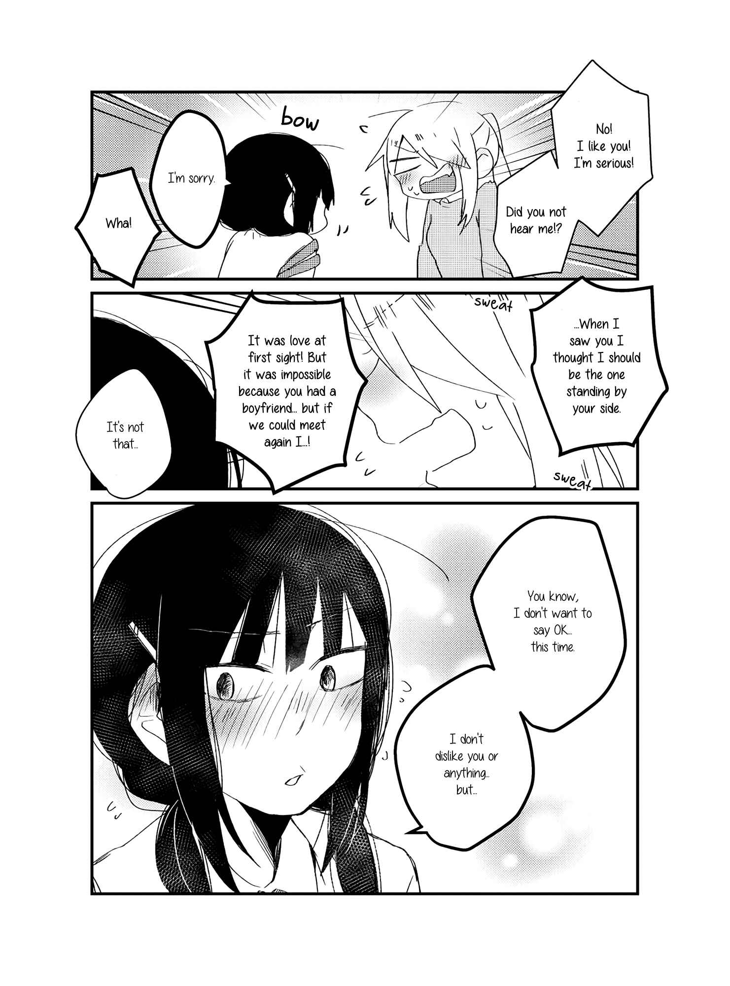 Page 11 Chapter Unknown_f342 Girl Who Cant Say No