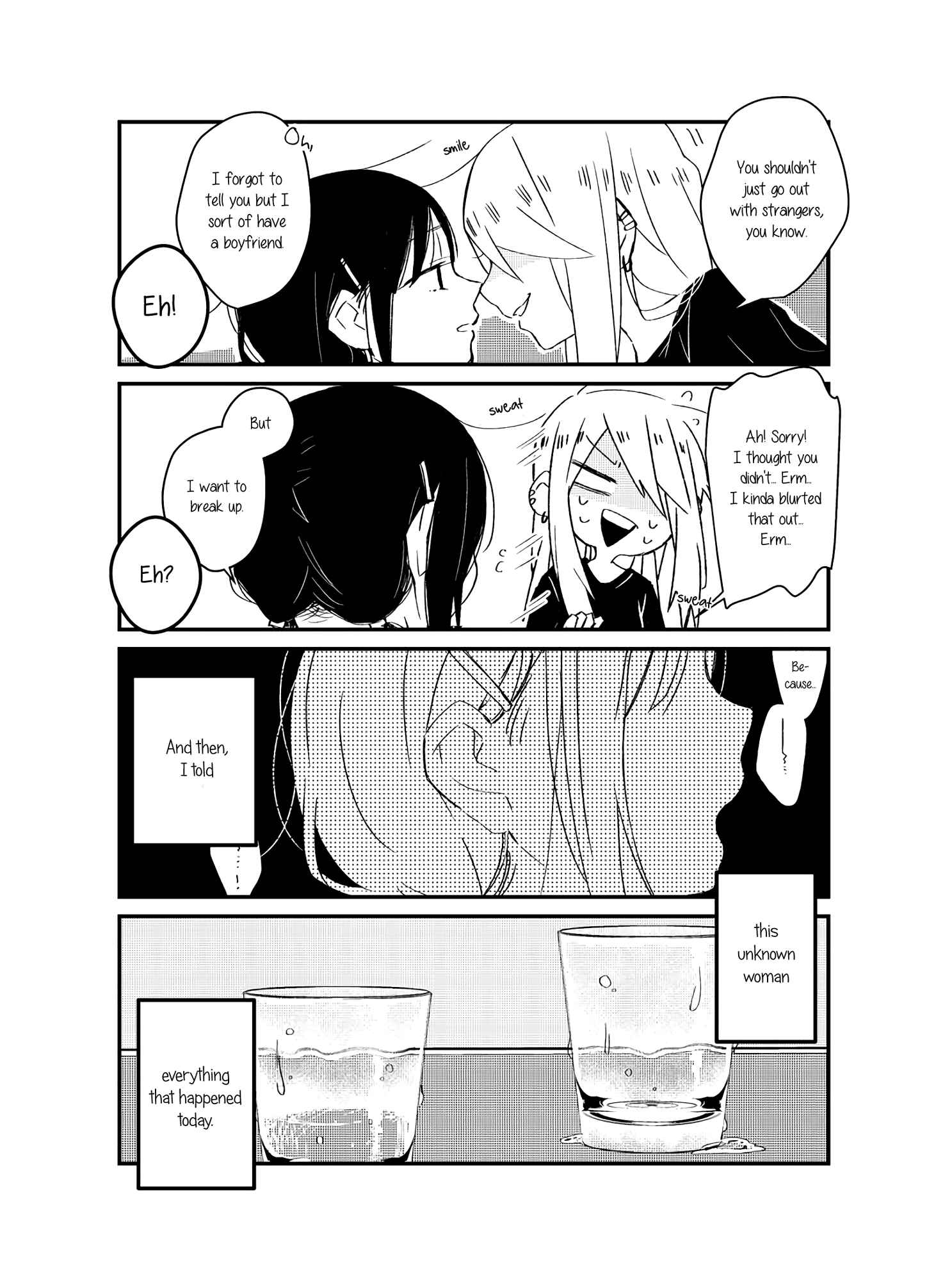 Page 3 Chapter Unknown_f342 Girl Who Cant Say No