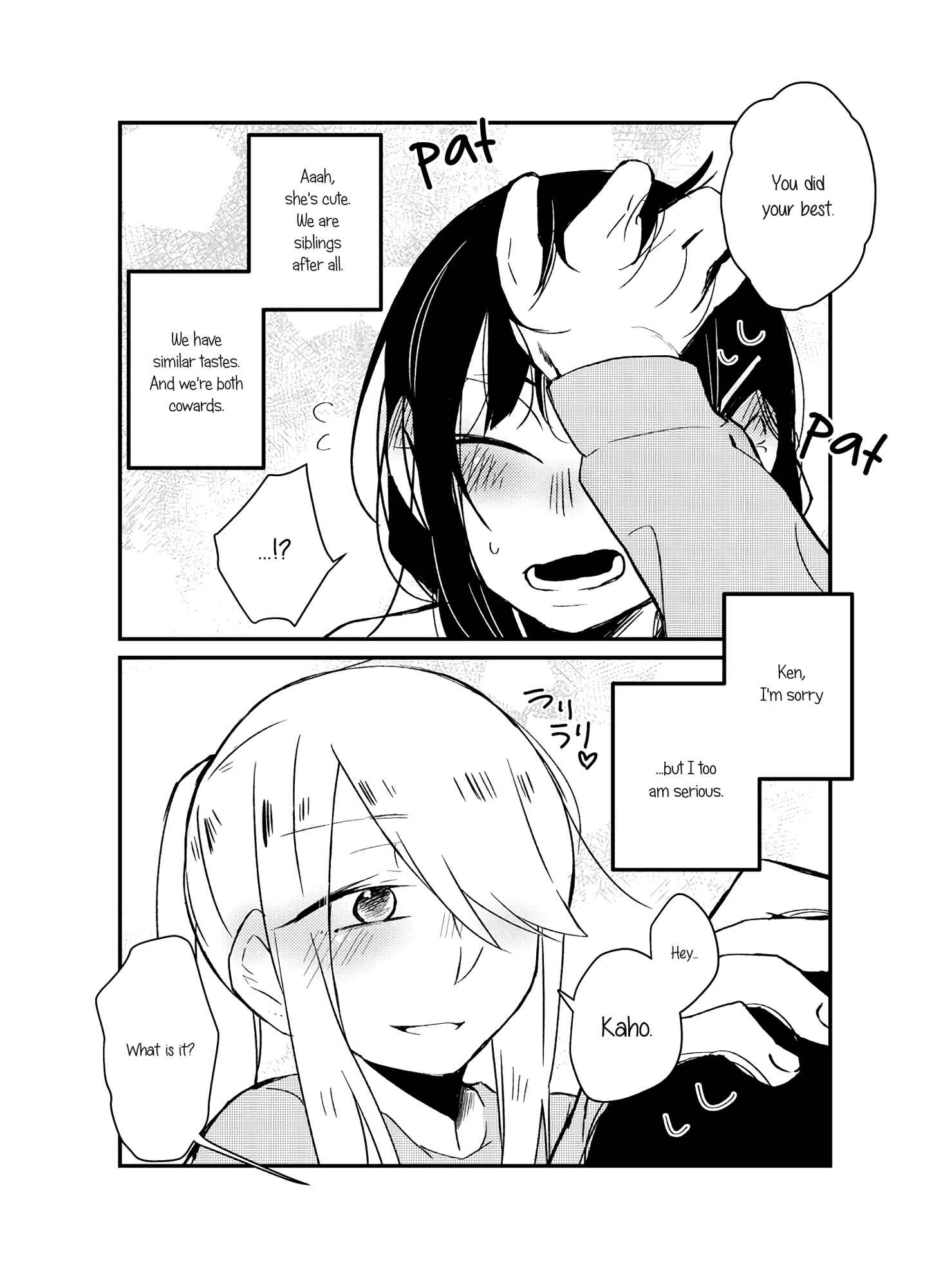 Page 9 Chapter Unknown_f342 Girl Who Cant Say No