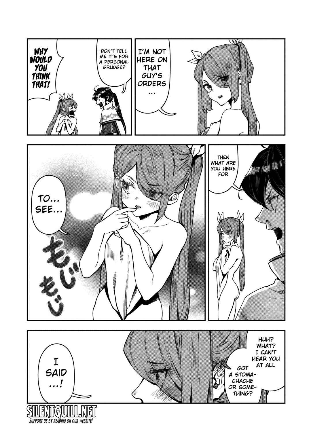 Page 14 Chapter 14 Kuni ni Saikyou no Barrier wo Hattara Heiwa ni Narisugite Tsuihousaremashita ~Ore no Mahou ga Yabasugite, Bijo to Mazoku ni Kakomarerun da ga!?~