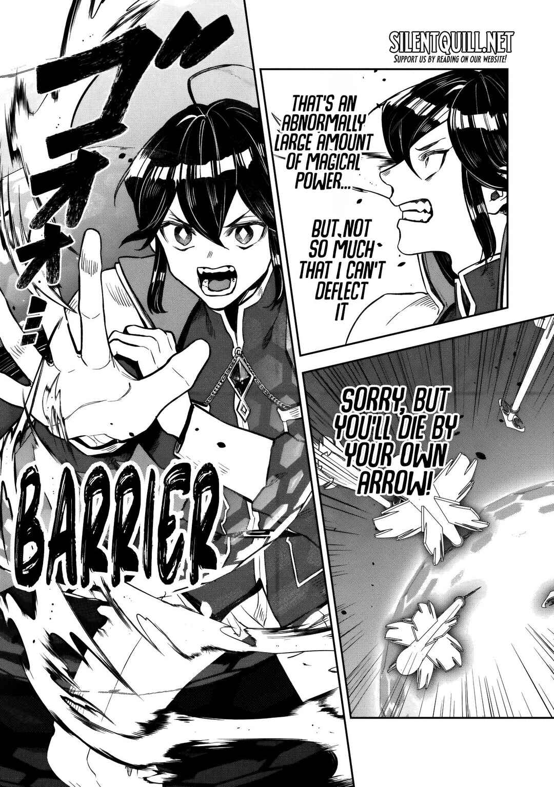 Page 20 Chapter 14 Kuni ni Saikyou no Barrier wo Hattara Heiwa ni Narisugite Tsuihousaremashita ~Ore no Mahou ga Yabasugite, Bijo to Mazoku ni Kakomarerun da ga!?~