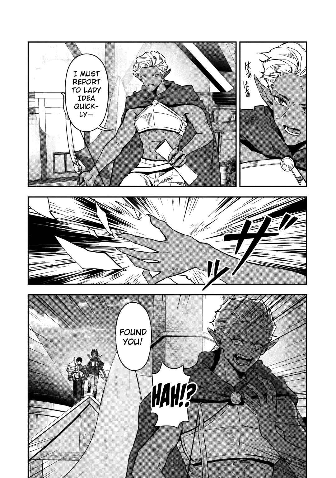 Page 28 Chapter 14 Kuni ni Saikyou no Barrier wo Hattara Heiwa ni Narisugite Tsuihousaremashita ~Ore no Mahou ga Yabasugite, Bijo to Mazoku ni Kakomarerun da ga!?~