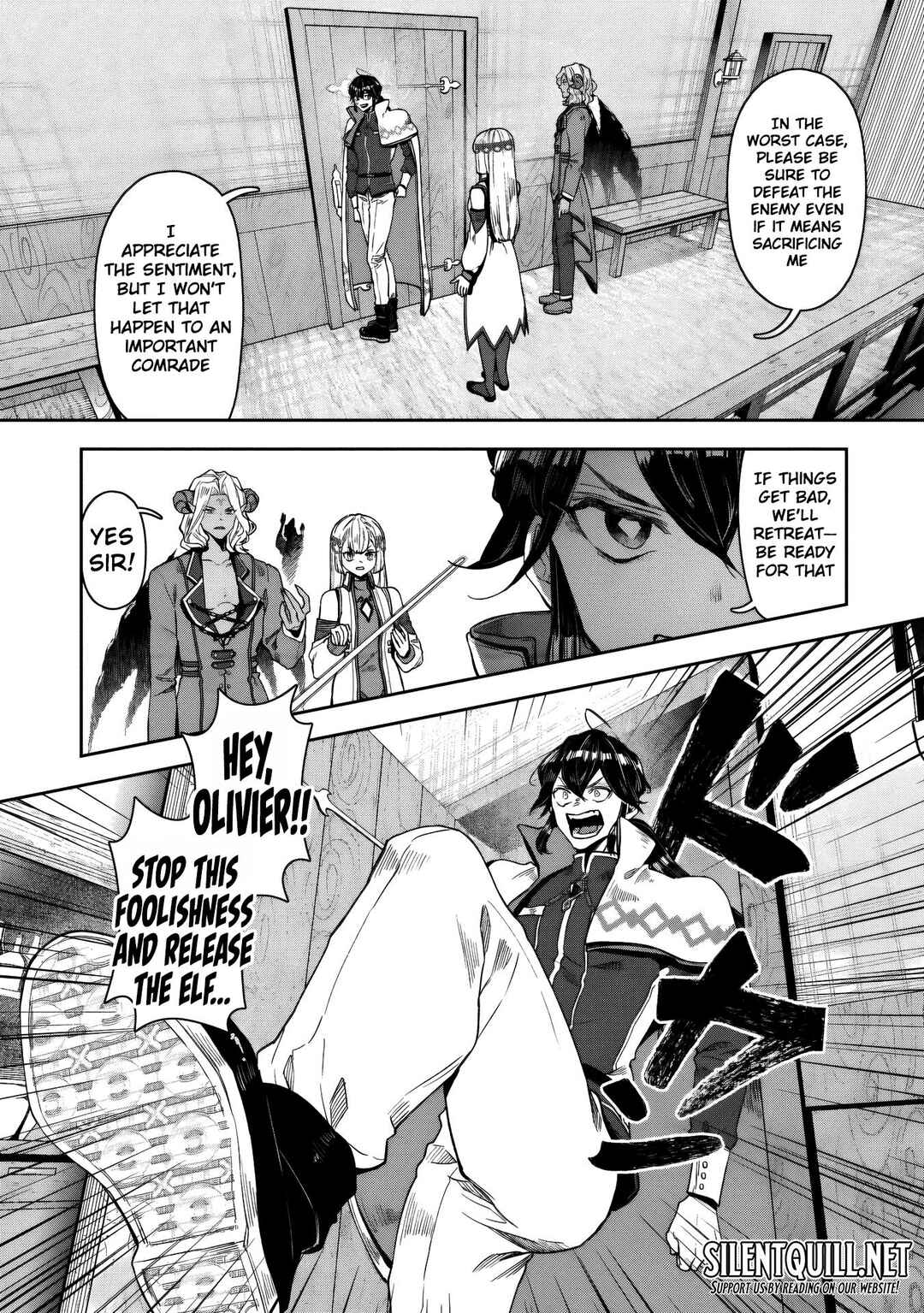Page 8 Chapter 14 Kuni ni Saikyou no Barrier wo Hattara Heiwa ni Narisugite Tsuihousaremashita ~Ore no Mahou ga Yabasugite, Bijo to Mazoku ni Kakomarerun da ga!?~