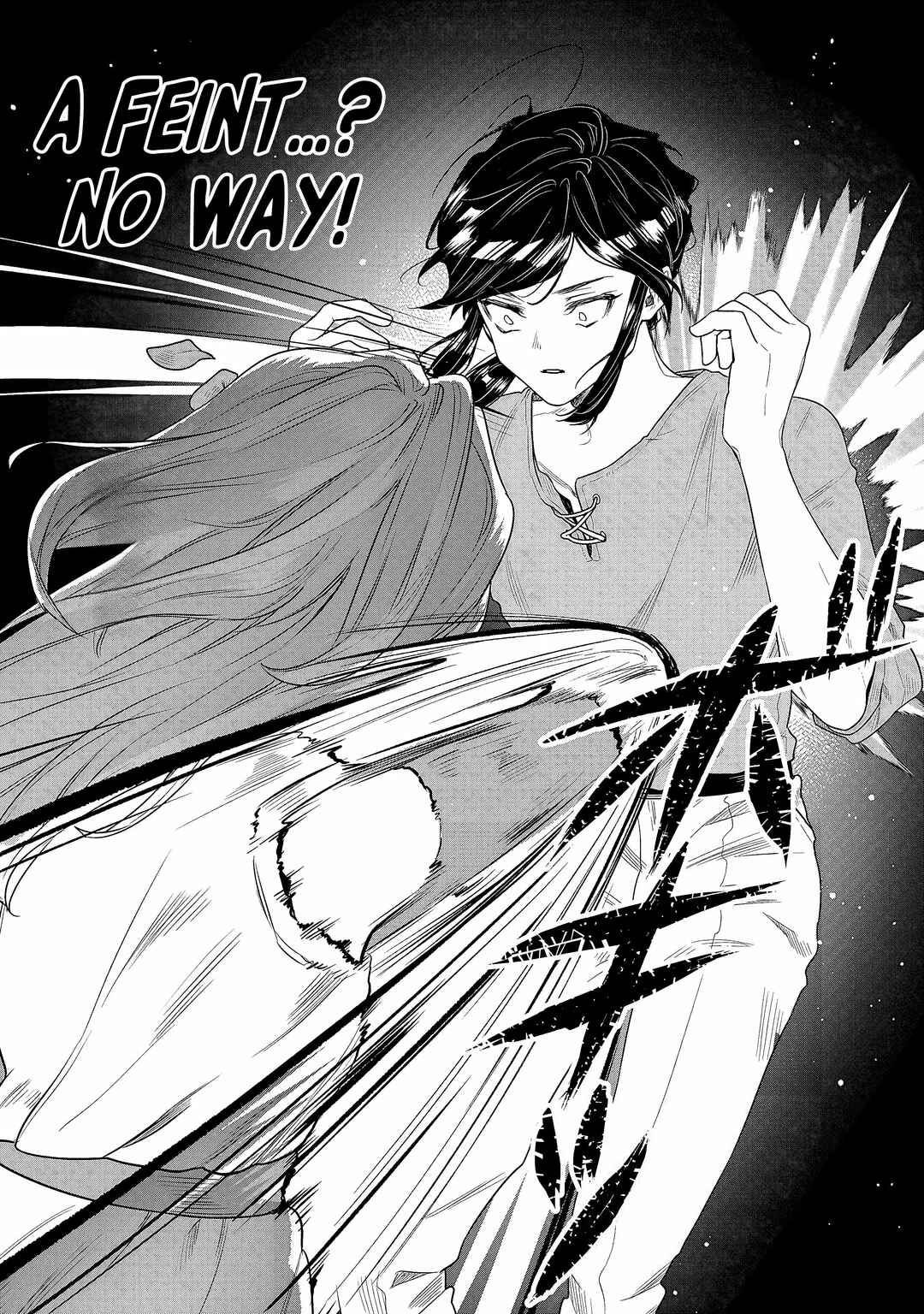 Page 35 Chapter 2 Kuni ni Saikyou no Barrier wo Hattara Heiwa ni Narisugite Tsuihousaremashita ~Ore no Mahou ga Yabasugite, Bijo to Mazoku ni Kakomarerun da ga!?~