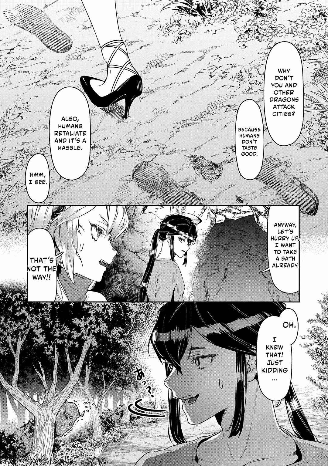 Page 5 Chapter 2 Kuni ni Saikyou no Barrier wo Hattara Heiwa ni Narisugite Tsuihousaremashita ~Ore no Mahou ga Yabasugite, Bijo to Mazoku ni Kakomarerun da ga!?~