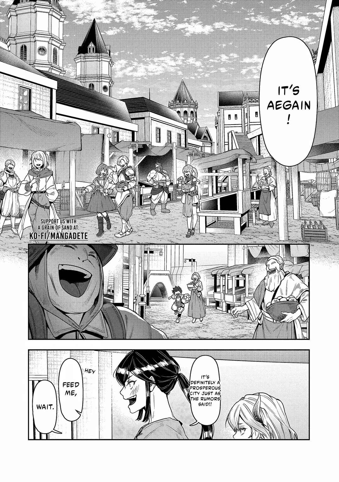 Page 7 Chapter 2 Kuni ni Saikyou no Barrier wo Hattara Heiwa ni Narisugite Tsuihousaremashita ~Ore no Mahou ga Yabasugite, Bijo to Mazoku ni Kakomarerun da ga!?~