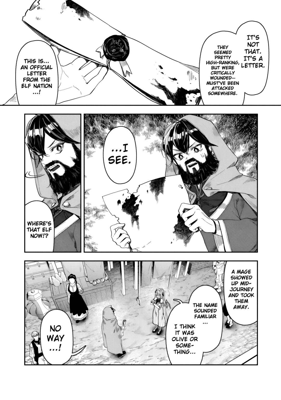 Page 12 Chapter 12 Kuni ni Saikyou no Barrier wo Hattara Heiwa ni Narisugite Tsuihousaremashita ~Ore no Mahou ga Yabasugite, Bijo to Mazoku ni Kakomarerun da ga!?~