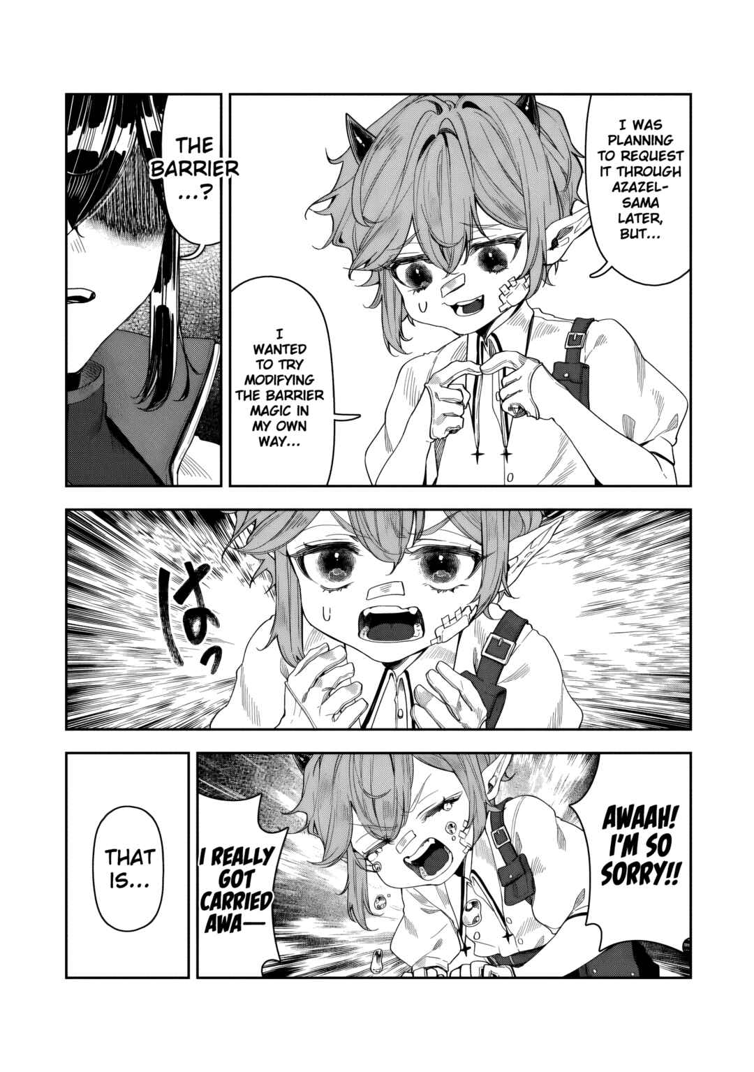 Page 18 Chapter 12 Kuni ni Saikyou no Barrier wo Hattara Heiwa ni Narisugite Tsuihousaremashita ~Ore no Mahou ga Yabasugite, Bijo to Mazoku ni Kakomarerun da ga!?~