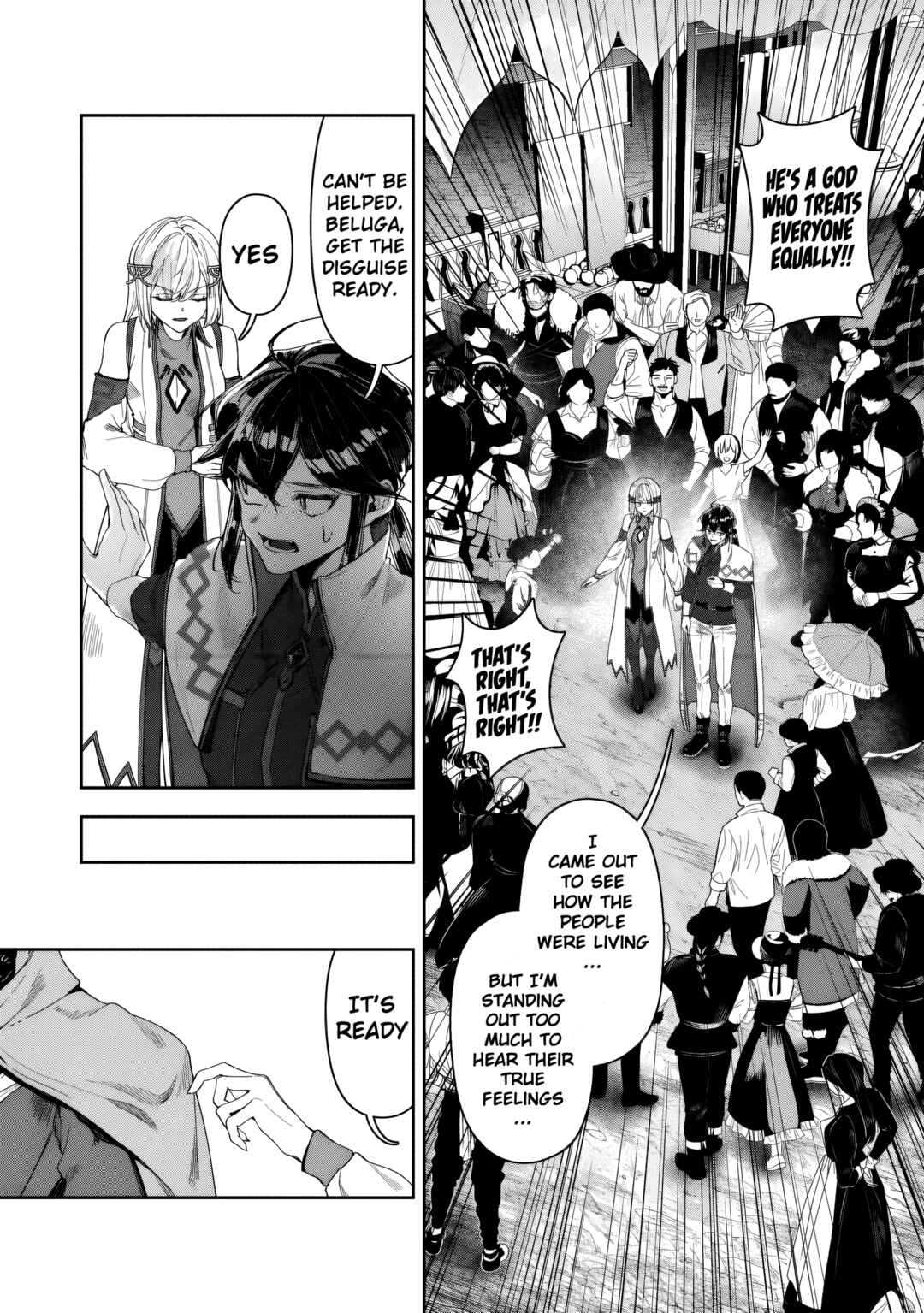 Page 6 Chapter 12 Kuni ni Saikyou no Barrier wo Hattara Heiwa ni Narisugite Tsuihousaremashita ~Ore no Mahou ga Yabasugite, Bijo to Mazoku ni Kakomarerun da ga!?~