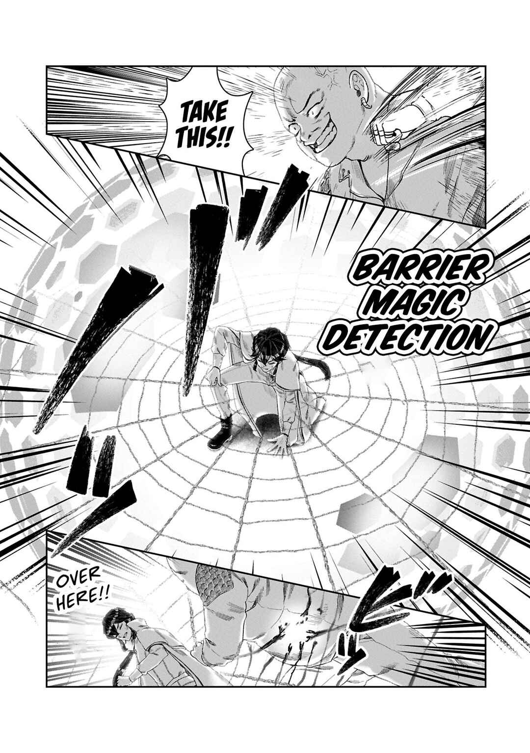 Page 10 Chapter 10 Kuni ni Saikyou no Barrier wo Hattara Heiwa ni Narisugite Tsuihousaremashita ~Ore no Mahou ga Yabasugite, Bijo to Mazoku ni Kakomarerun da ga!?~