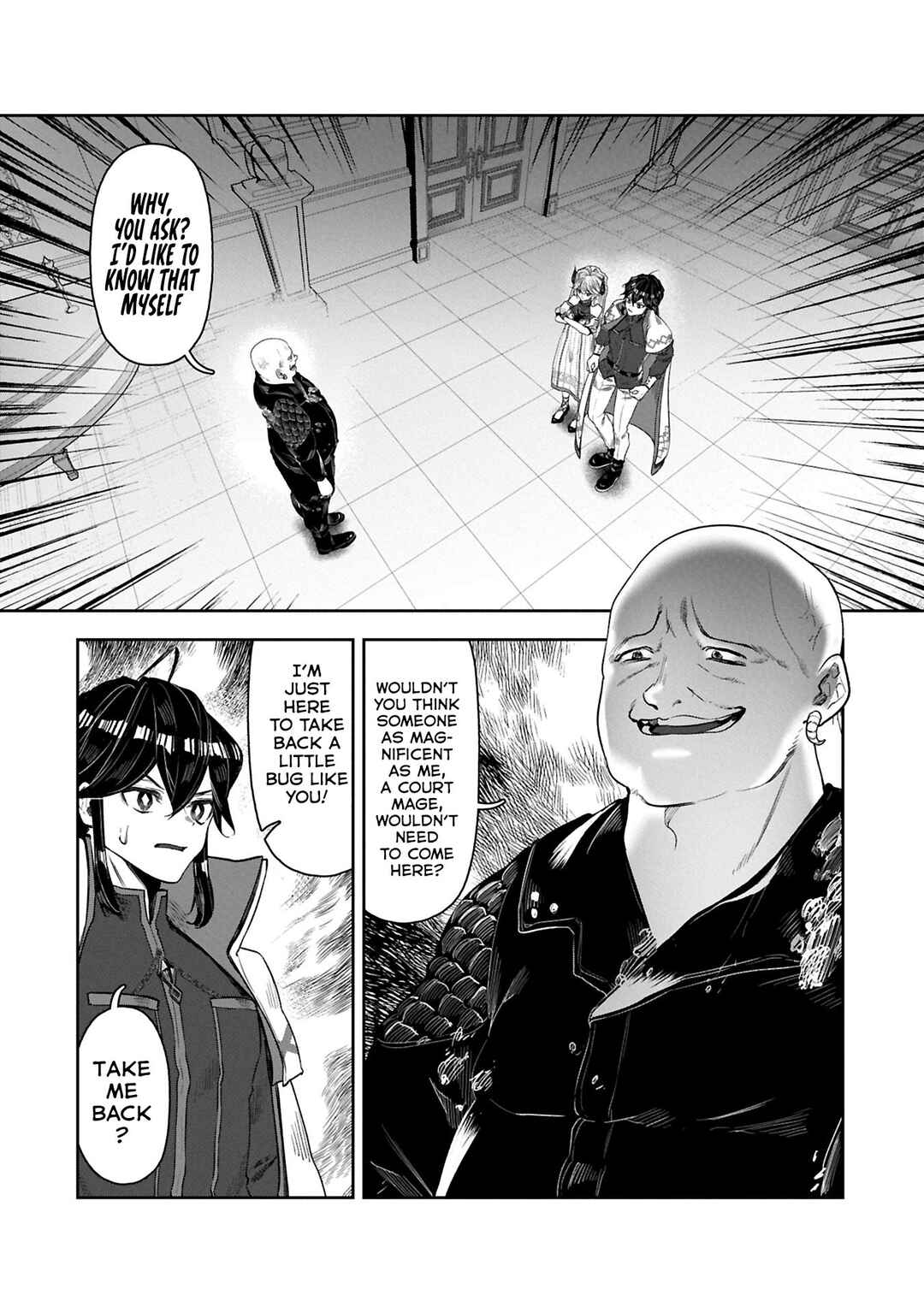 Page 5 Chapter 10 Kuni ni Saikyou no Barrier wo Hattara Heiwa ni Narisugite Tsuihousaremashita ~Ore no Mahou ga Yabasugite, Bijo to Mazoku ni Kakomarerun da ga!?~