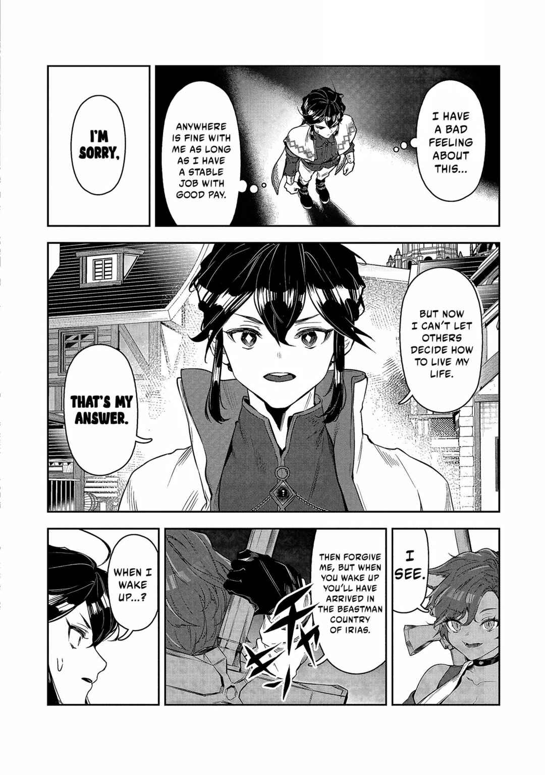 Page 17 Chapter 4 Kuni ni Saikyou no Barrier wo Hattara Heiwa ni Narisugite Tsuihousaremashita ~Ore no Mahou ga Yabasugite, Bijo to Mazoku ni Kakomarerun da ga!?~