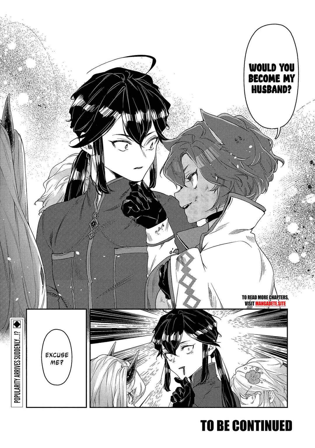Page 33 Chapter 4 Kuni ni Saikyou no Barrier wo Hattara Heiwa ni Narisugite Tsuihousaremashita ~Ore no Mahou ga Yabasugite, Bijo to Mazoku ni Kakomarerun da ga!?~