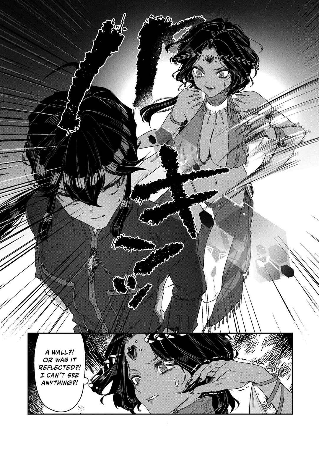 Page 10 Chapter 5 Kuni ni Saikyou no Barrier wo Hattara Heiwa ni Narisugite Tsuihousaremashita ~Ore no Mahou ga Yabasugite, Bijo to Mazoku ni Kakomarerun da ga!?~