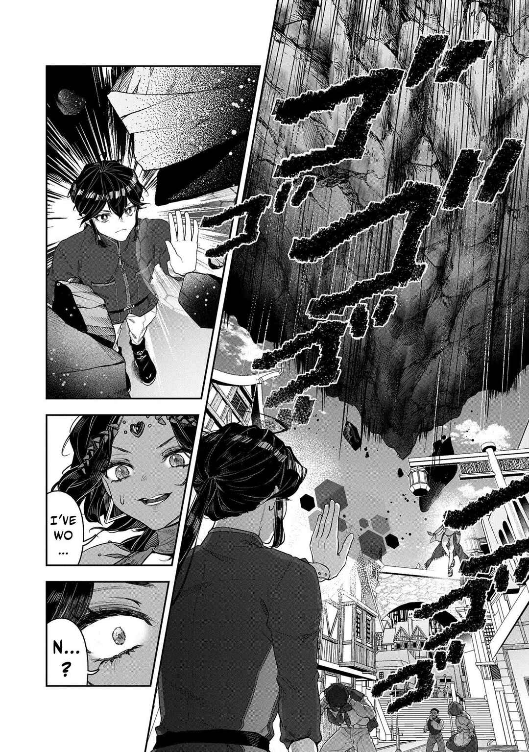 Page 20 Chapter 5 Kuni ni Saikyou no Barrier wo Hattara Heiwa ni Narisugite Tsuihousaremashita ~Ore no Mahou ga Yabasugite, Bijo to Mazoku ni Kakomarerun da ga!?~