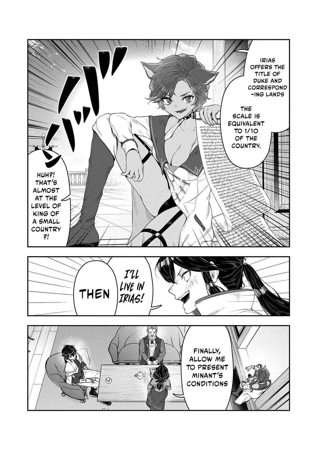 Page 33 Chapter 5 Kuni ni Saikyou no Barrier wo Hattara Heiwa ni Narisugite Tsuihousaremashita ~Ore no Mahou ga Yabasugite, Bijo to Mazoku ni Kakomarerun da ga!?~