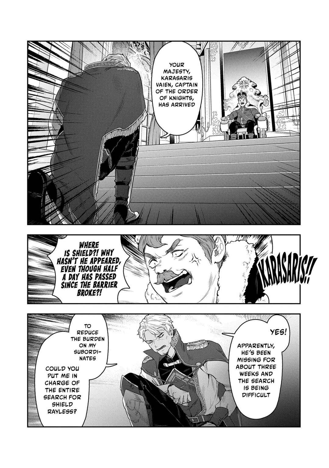 Page 36 Chapter 5 Kuni ni Saikyou no Barrier wo Hattara Heiwa ni Narisugite Tsuihousaremashita ~Ore no Mahou ga Yabasugite, Bijo to Mazoku ni Kakomarerun da ga!?~