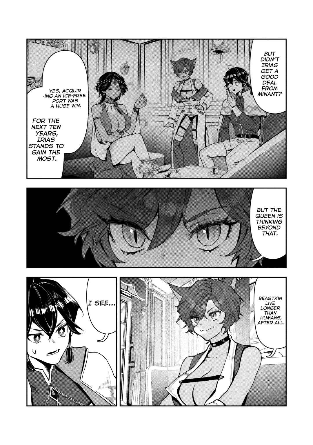 Page 13 Chapter 13 Kuni ni Saikyou no Barrier wo Hattara Heiwa ni Narisugite Tsuihousaremashita ~Ore no Mahou ga Yabasugite, Bijo to Mazoku ni Kakomarerun da ga!?~
