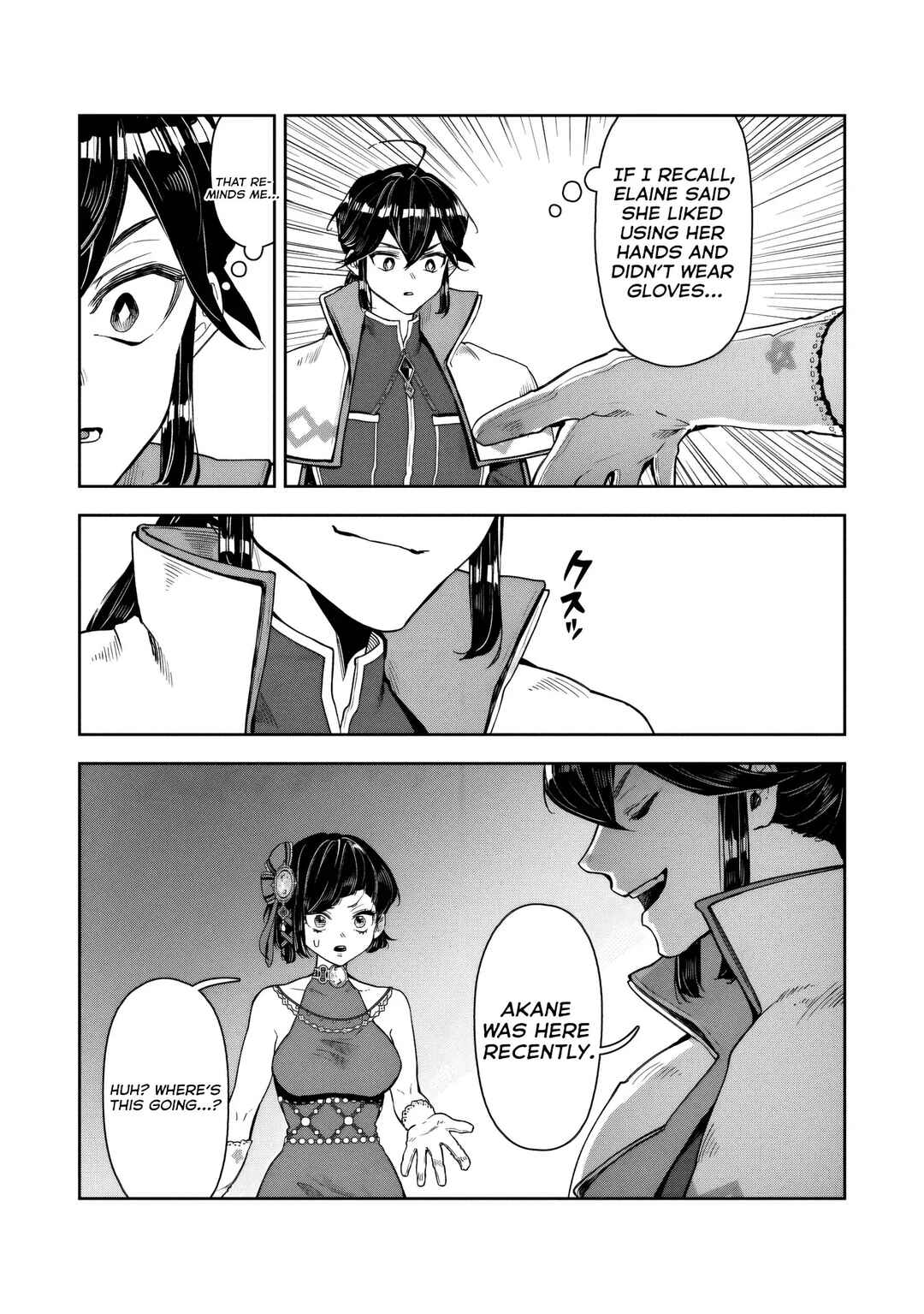 Page 26 Chapter 13 Kuni ni Saikyou no Barrier wo Hattara Heiwa ni Narisugite Tsuihousaremashita ~Ore no Mahou ga Yabasugite, Bijo to Mazoku ni Kakomarerun da ga!?~