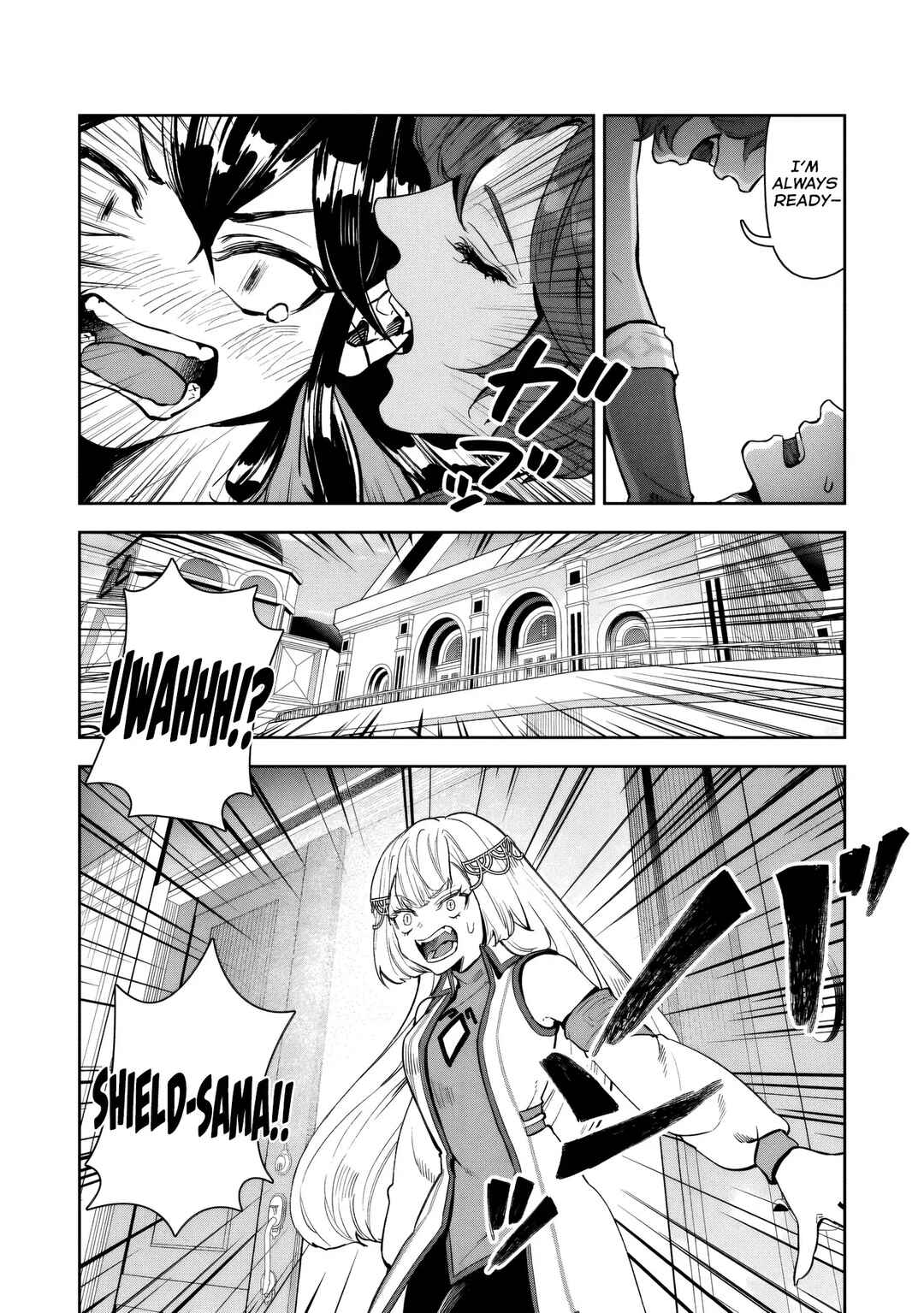 Page 3 Chapter 13 Kuni ni Saikyou no Barrier wo Hattara Heiwa ni Narisugite Tsuihousaremashita ~Ore no Mahou ga Yabasugite, Bijo to Mazoku ni Kakomarerun da ga!?~
