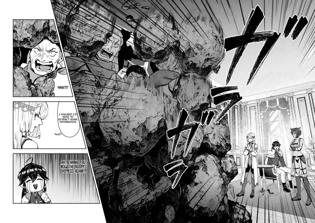 Page 33 Chapter 13 Kuni ni Saikyou no Barrier wo Hattara Heiwa ni Narisugite Tsuihousaremashita ~Ore no Mahou ga Yabasugite, Bijo to Mazoku ni Kakomarerun da ga!?~