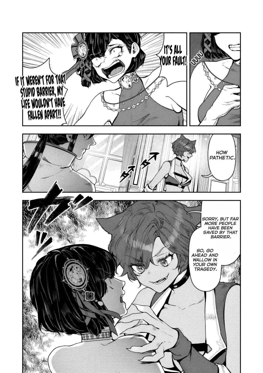Page 34 Chapter 13 Kuni ni Saikyou no Barrier wo Hattara Heiwa ni Narisugite Tsuihousaremashita ~Ore no Mahou ga Yabasugite, Bijo to Mazoku ni Kakomarerun da ga!?~