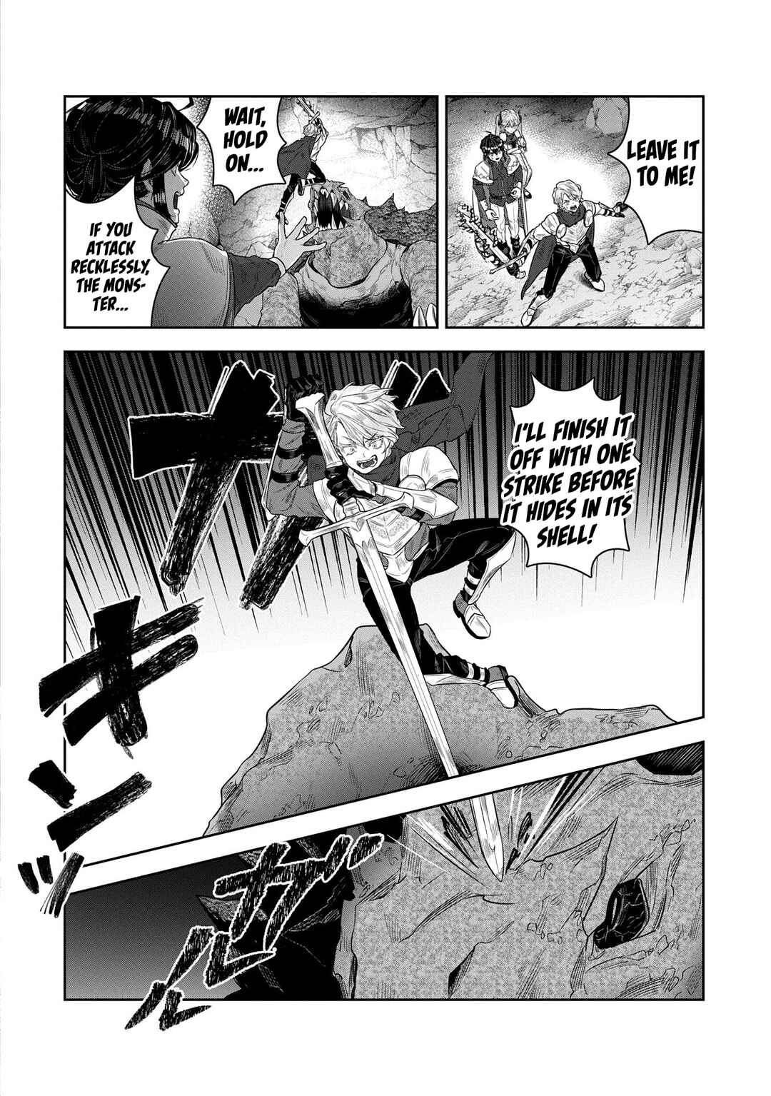 Page 25 Chapter 6 Kuni ni Saikyou no Barrier wo Hattara Heiwa ni Narisugite Tsuihousaremashita ~Ore no Mahou ga Yabasugite, Bijo to Mazoku ni Kakomarerun da ga!?~