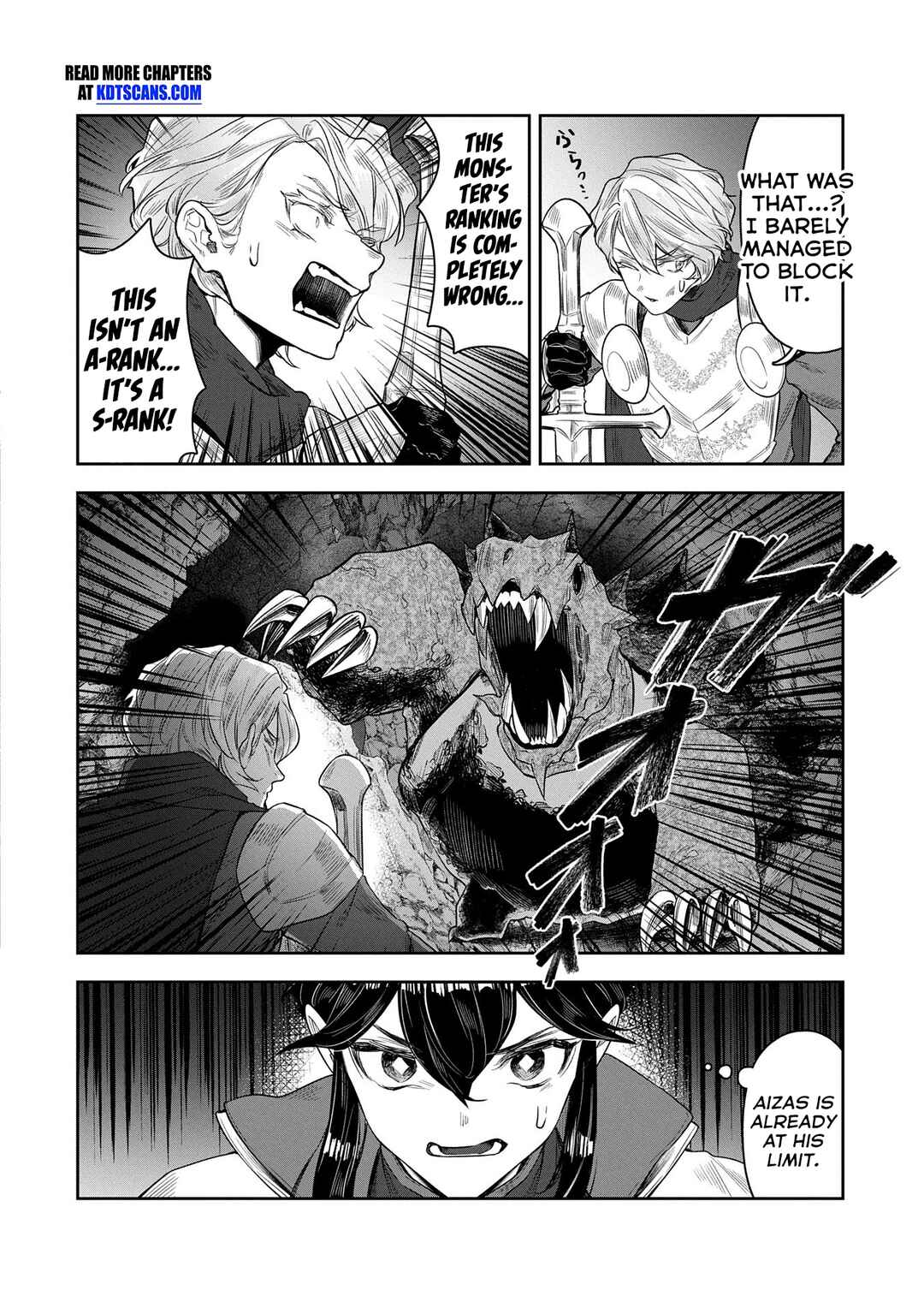 Page 33 Chapter 6 Kuni ni Saikyou no Barrier wo Hattara Heiwa ni Narisugite Tsuihousaremashita ~Ore no Mahou ga Yabasugite, Bijo to Mazoku ni Kakomarerun da ga!?~