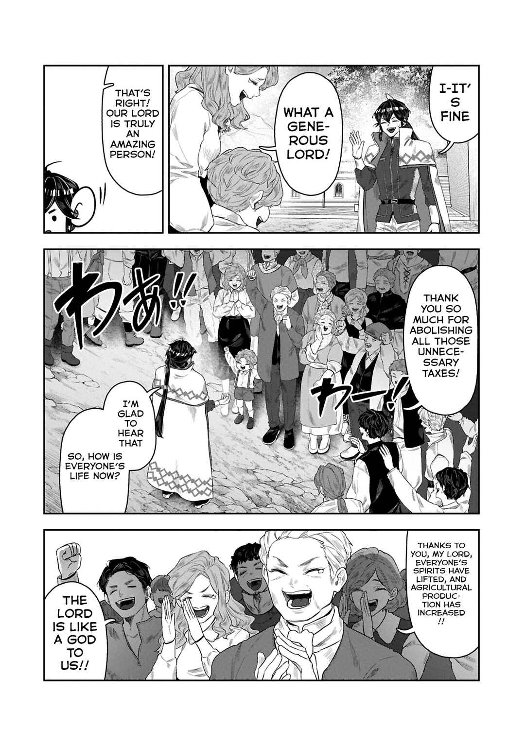 Page 18 Chapter 11 Kuni ni Saikyou no Barrier wo Hattara Heiwa ni Narisugite Tsuihousaremashita ~Ore no Mahou ga Yabasugite, Bijo to Mazoku ni Kakomarerun da ga!?~