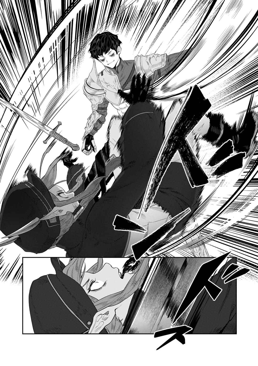 Page 9 Chapter 11 Kuni ni Saikyou no Barrier wo Hattara Heiwa ni Narisugite Tsuihousaremashita ~Ore no Mahou ga Yabasugite, Bijo to Mazoku ni Kakomarerun da ga!?~