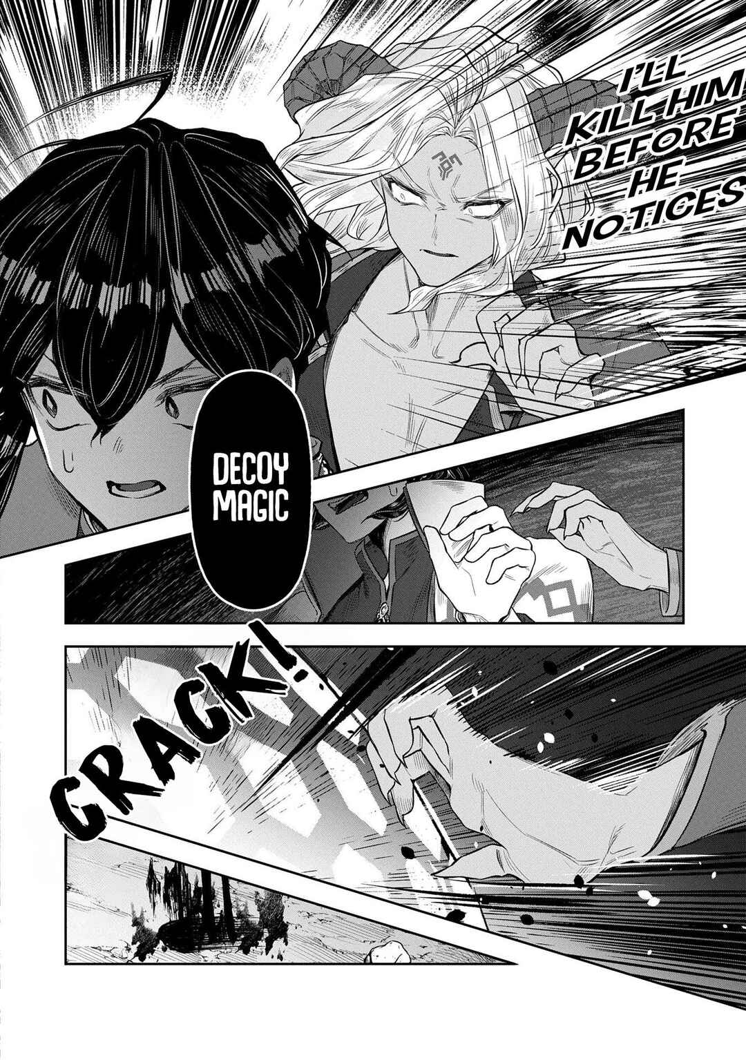 Page 5 Chapter 8 Kuni ni Saikyou no Barrier wo Hattara Heiwa ni Narisugite Tsuihousaremashita ~Ore no Mahou ga Yabasugite, Bijo to Mazoku ni Kakomarerun da ga!?~