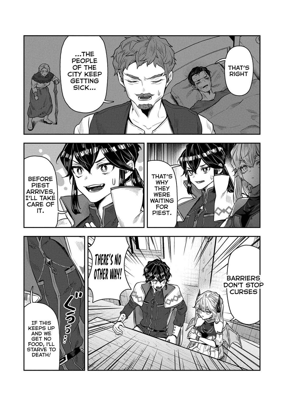 Page 11 Chapter 7 Kuni ni Saikyou no Barrier wo Hattara Heiwa ni Narisugite Tsuihousaremashita ~Ore no Mahou ga Yabasugite, Bijo to Mazoku ni Kakomarerun da ga!?~