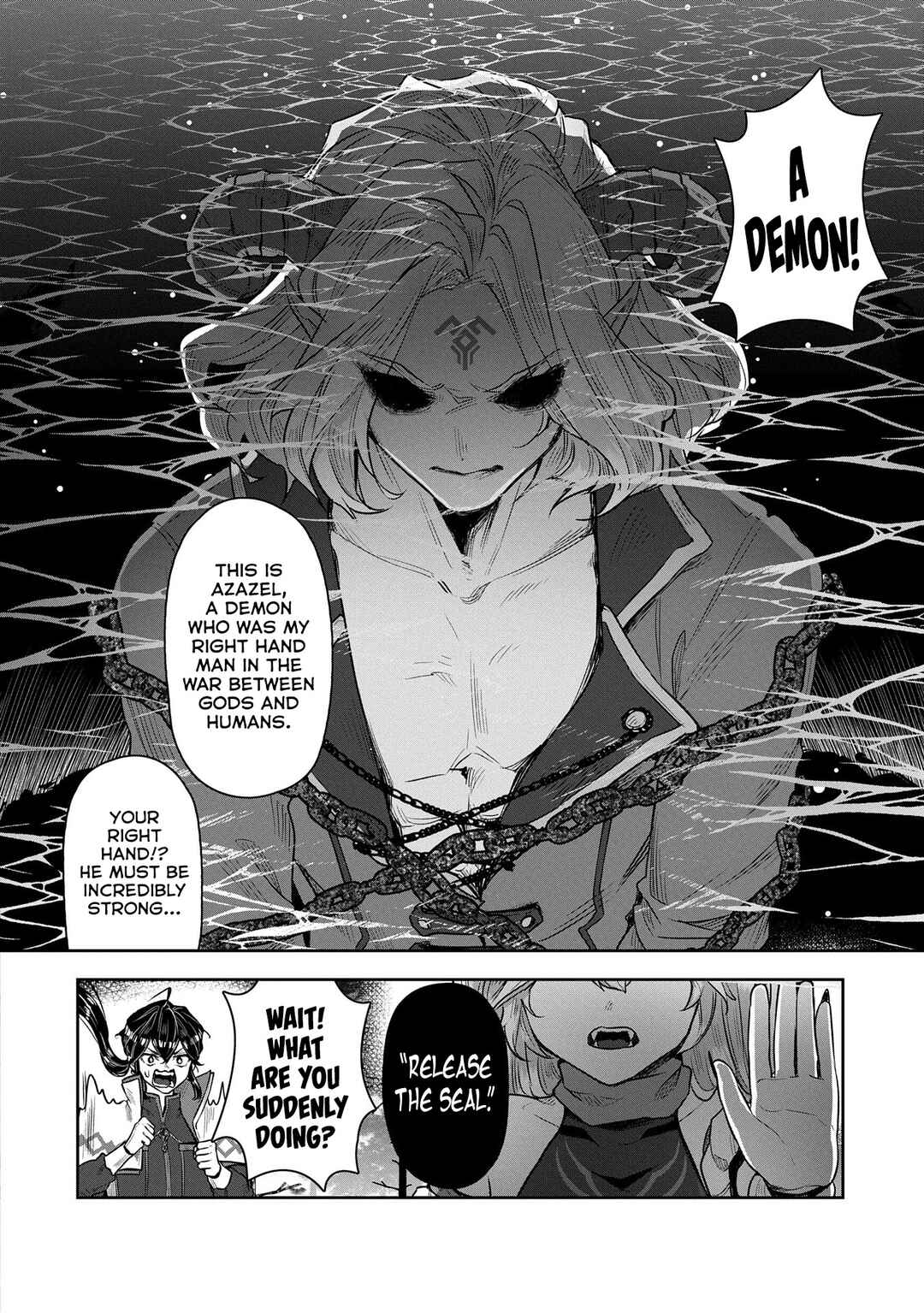 Page 15 Chapter 7 Kuni ni Saikyou no Barrier wo Hattara Heiwa ni Narisugite Tsuihousaremashita ~Ore no Mahou ga Yabasugite, Bijo to Mazoku ni Kakomarerun da ga!?~
