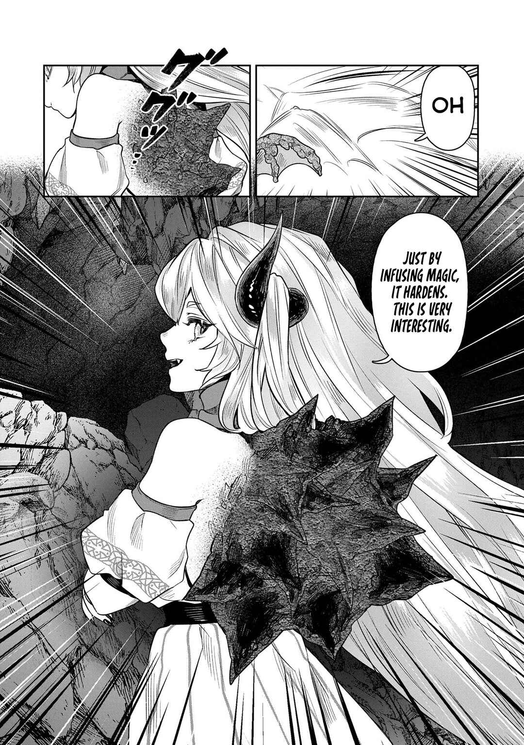Page 5 Chapter 7 Kuni ni Saikyou no Barrier wo Hattara Heiwa ni Narisugite Tsuihousaremashita ~Ore no Mahou ga Yabasugite, Bijo to Mazoku ni Kakomarerun da ga!?~