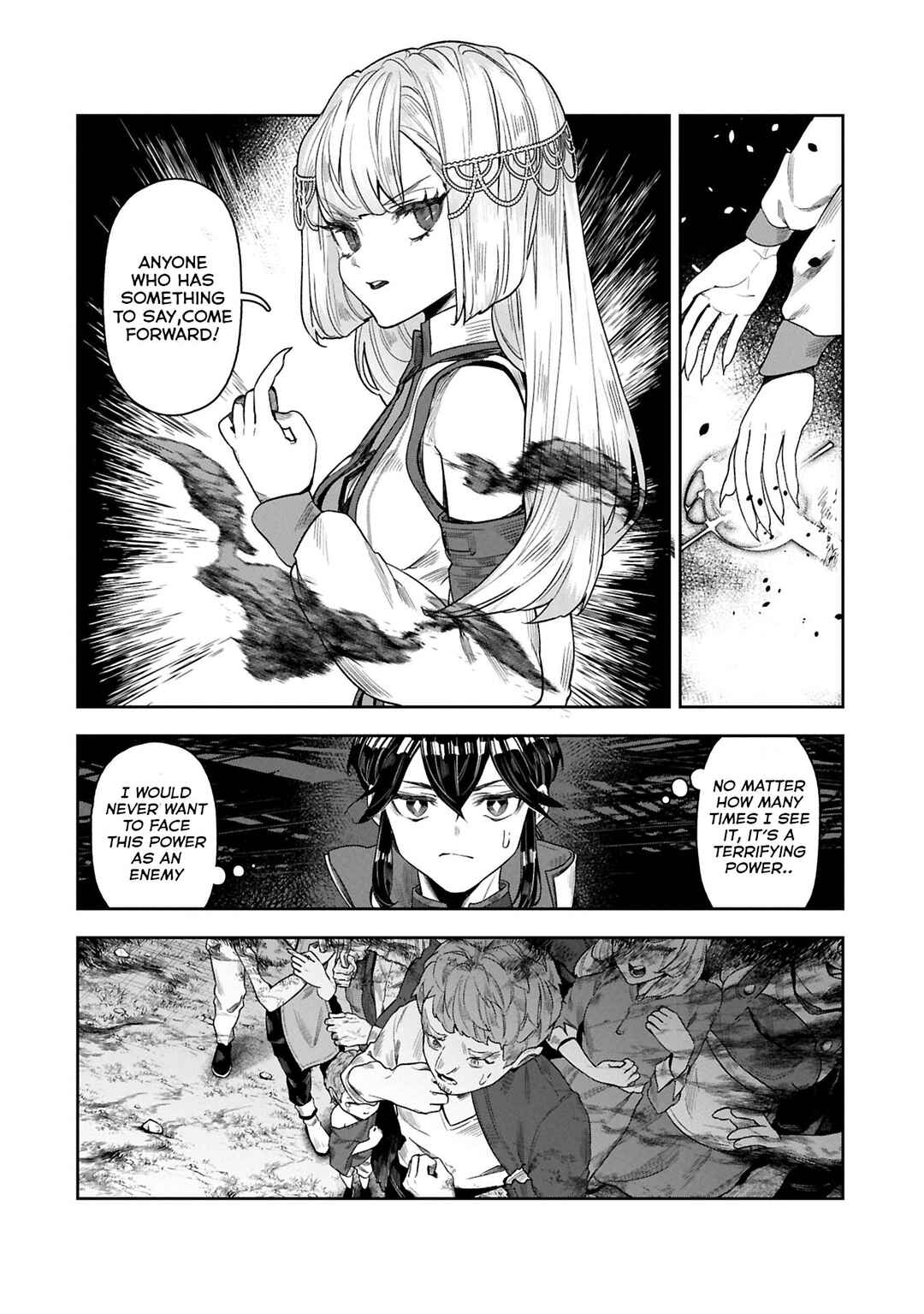 Page 20 Chapter 9 Kuni ni Saikyou no Barrier wo Hattara Heiwa ni Narisugite Tsuihousaremashita ~Ore no Mahou ga Yabasugite, Bijo to Mazoku ni Kakomarerun da ga!?~
