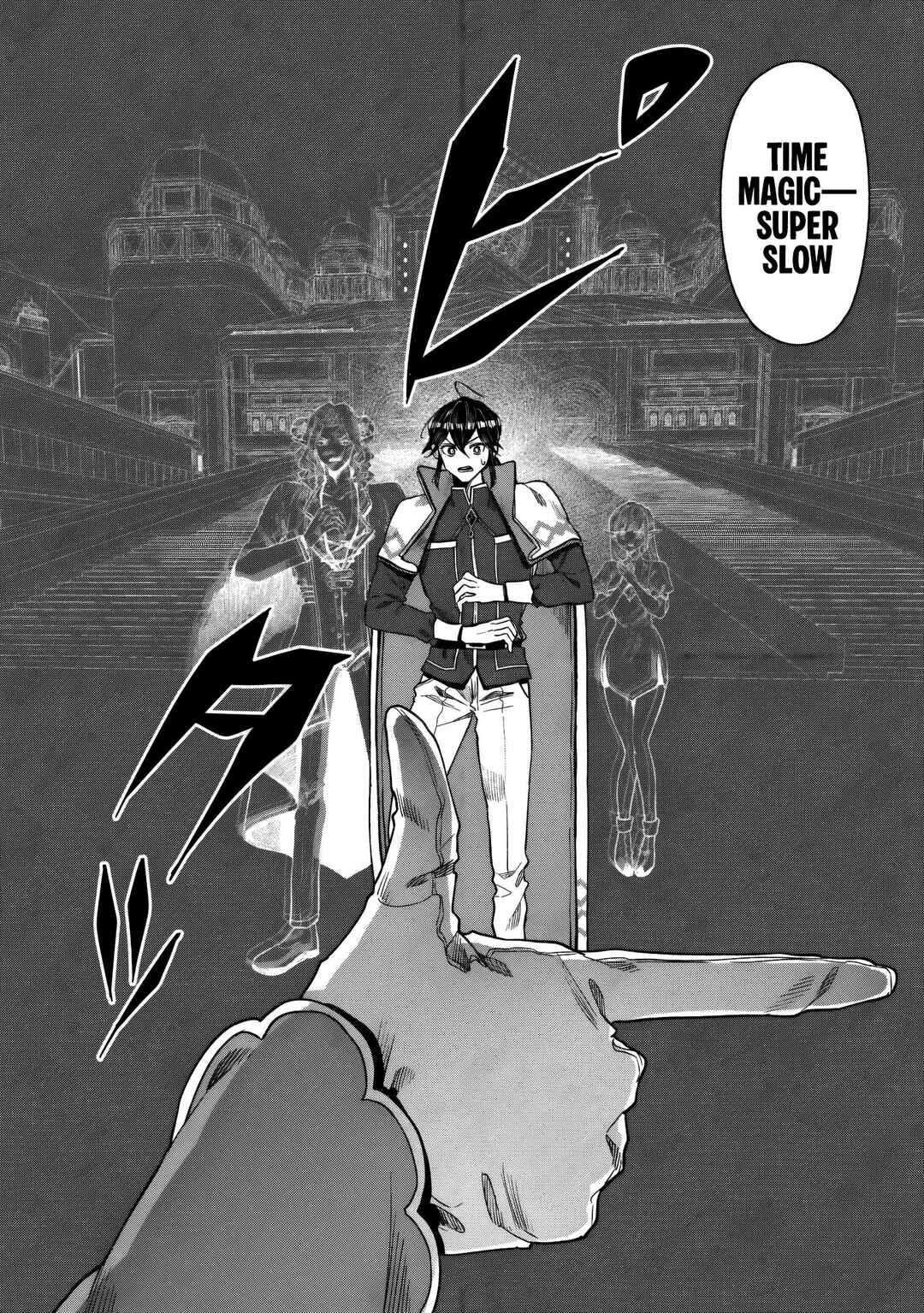 Page 25 Chapter 16 Kuni ni Saikyou no Barrier wo Hattara Heiwa ni Narisugite Tsuihousaremashita ~Ore no Mahou ga Yabasugite, Bijo to Mazoku ni Kakomarerun da ga!?~