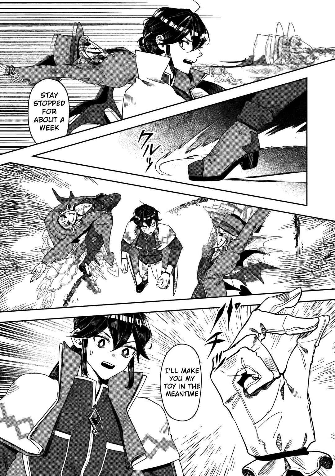 Page 28 Chapter 16 Kuni ni Saikyou no Barrier wo Hattara Heiwa ni Narisugite Tsuihousaremashita ~Ore no Mahou ga Yabasugite, Bijo to Mazoku ni Kakomarerun da ga!?~